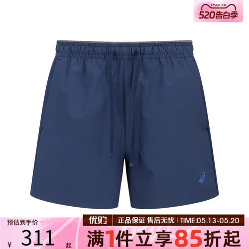 优购Asics亚瑟士女子D.Fresh UVBlock运动休闲短裤2012D530-400
