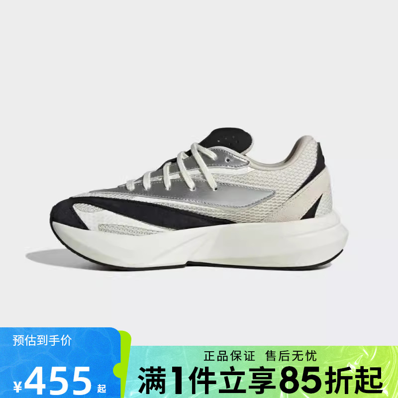 优购adidas阿迪达斯女鞋LIGHTBLAZESPW FTW运动训练跑步鞋JR7208