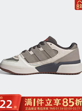 优购adidas阿迪达斯三叶草男女鞋FORUM2000ORI运动休闲鞋JP9212