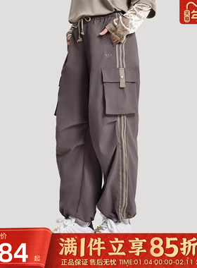 优购Adidas阿迪达斯三叶草女子运动休闲长裤KV6897