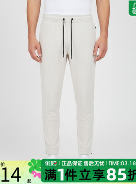 优购NIKE耐克男子AS M NK DF UNLIMITED运动休闲长裤FB7549-104