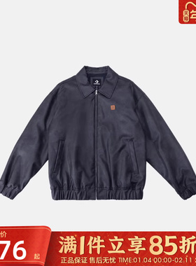 优购converse匡威男女运动健身夹克外套UCJ413-GHM