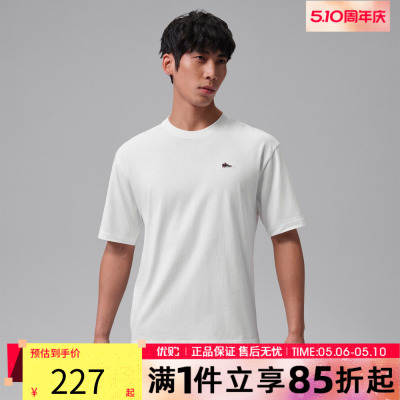 优购NIKE耐克男子上衣运动休闲短袖T恤IF3108-100