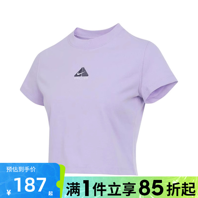 优购NIKE耐克女子运动休闲短袖T恤HM6085-515