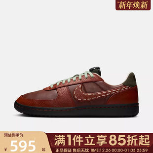 休闲鞋 GENERAL运动鞋 男士 板鞋 220 优购NIKE耐克男鞋 IQ1123 FIELD