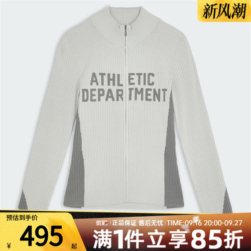 puma彪马女子SHARP NIGHT SWEATER运动休闲针织开衫外套63971609