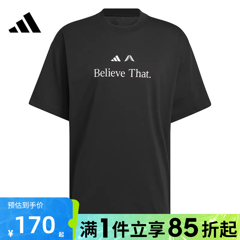 优购adidas阿迪达斯男女运动休闲短袖T恤JM7951