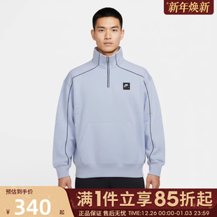 卫衣II3144 BB运动休闲套头衫 407 AIR 优购NIKE耐克男子AS