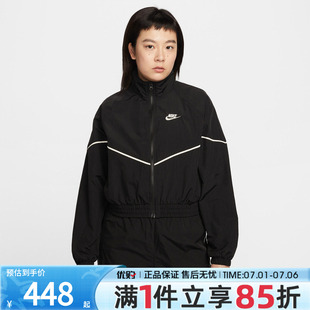 优购NIKE耐克女子AS W NSW NK WR运动休闲夹克外套IM8028-011