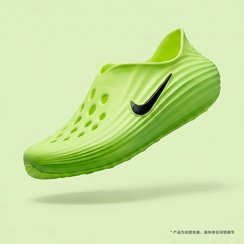 NIKE耐克男鞋REACTX REJUVEN8一脚蹬休闲凉鞋洞洞鞋HV5060-300