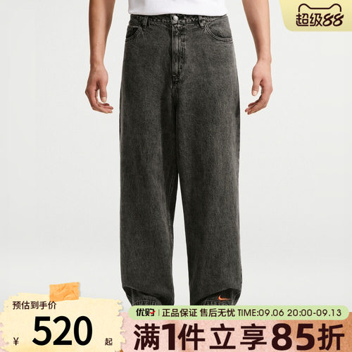 NIKE耐克男子AS YMH BLACK JEANS运动休闲长裤IR8190-010