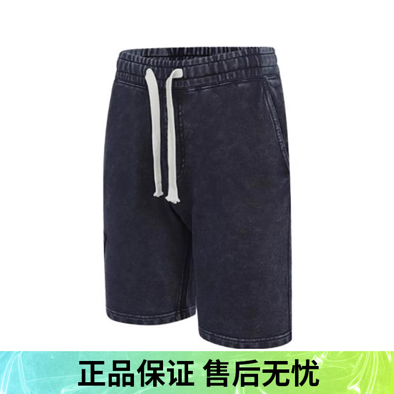 优购converse匡威男子运动休闲短裤MCH593-BFK