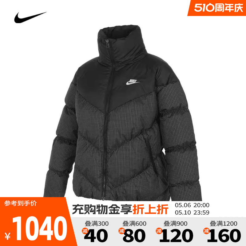 nike耐克2023冬季新款女子羽绒服运动休闲保暖羽绒夹克FD8212-010