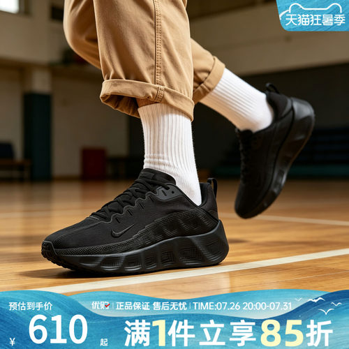 优购NIKE耐克男鞋AVA ROVER健身训练跑步鞋运动休闲鞋DX4215-005