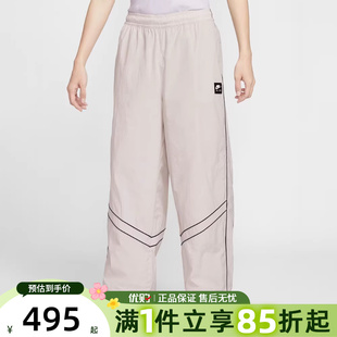 优购NIKE耐克男子运动休闲长裤IF1307-072