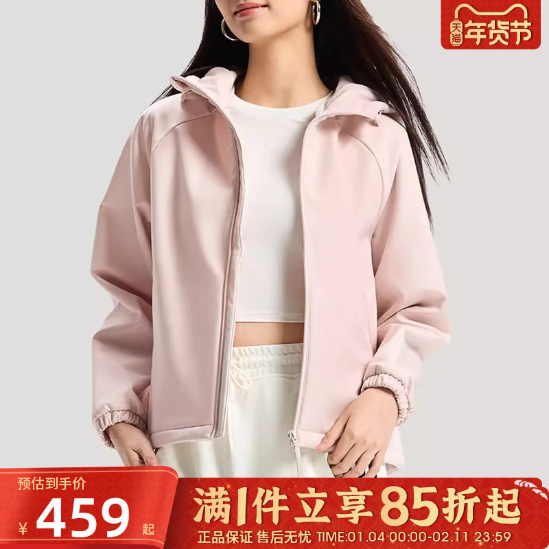 优购adidas阿迪达斯女子运动休闲健身训练连帽夹克外套KS2761,运动服/休闲服装,运动茄克/外套,淘宝优惠券,粉丝福利购,淘宝优惠卷