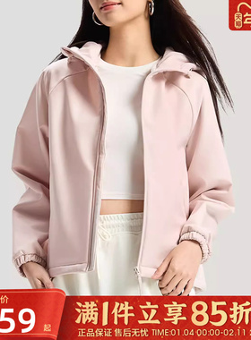 优购adidas阿迪达斯女子运动休闲健身训练连帽夹克外套KS2761