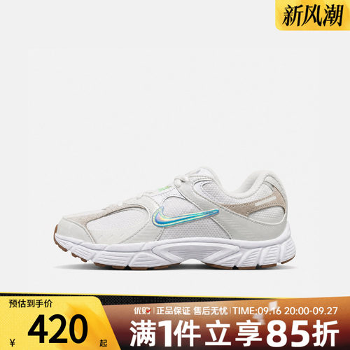 NIKE耐克大童鞋V5 RNR BG NA46运动休闲鞋JA4410-191
