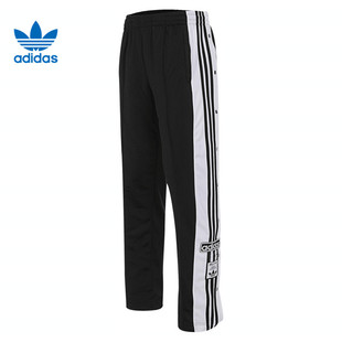 优购adidas阿迪达斯三叶草 IU2519 女子ADIBREAKPANT针织运动长裤