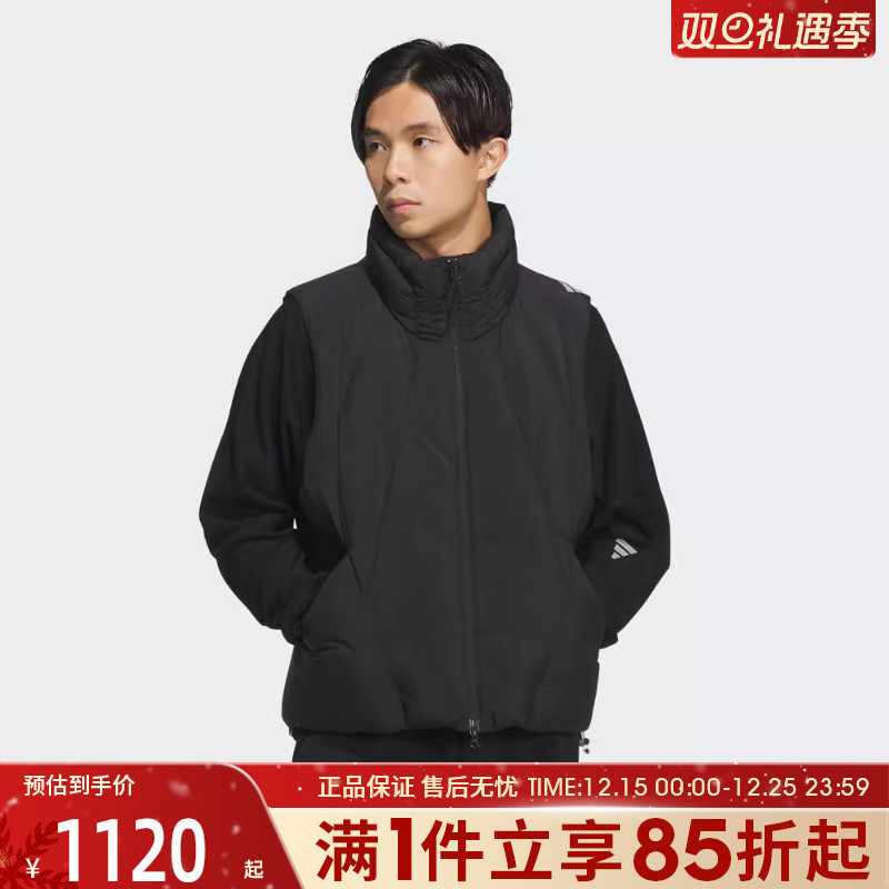优购adidas阿迪达斯男子FOS运动训练保暖立领羽绒背心马甲KH1479