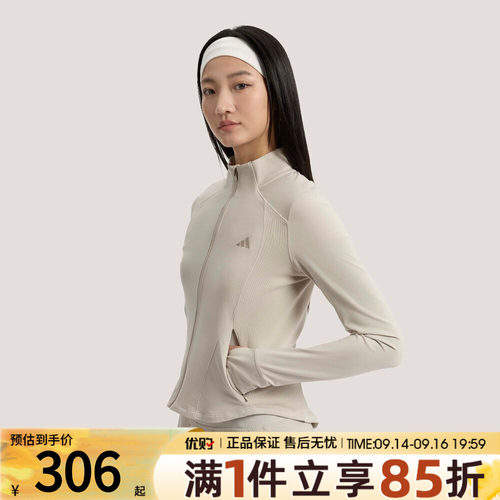 优购adidas阿迪达斯女子SFL SLIM JKT运动休闲夹克外套KH2675