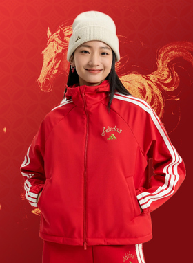 adidas阿迪达斯女子CNY新年款加绒连帽运动休闲夹克外套KU8972