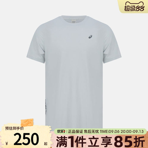 优购Asics亚瑟士男子运动休闲短袖T恤2031F708-020
