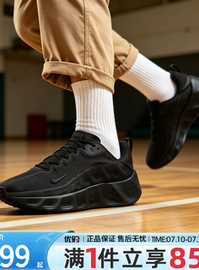 优购NIKE耐克男鞋AVA ROVER健身训练跑步鞋运动休闲鞋DX4215-005
