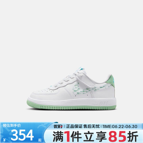 优购NIKE耐克小童鞋FORCE 1 LOW EASYON BP运动休闲鞋IR8300-111