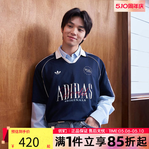 adidas阿迪达斯三叶草男子上衣翻领POLO衫运动休闲短袖T恤KY2192