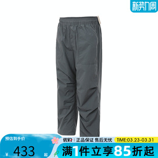 优购NIKE耐克男子运动休闲长裤 068 FV7307