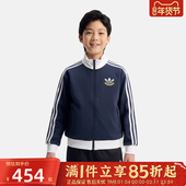 优购adidas阿迪达斯三叶草儿童JK JKT运动健身夹克外套KU9512
