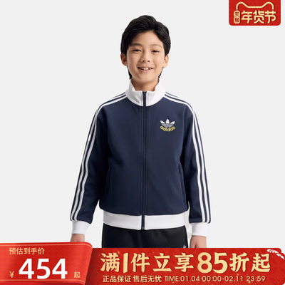 优购adidas阿迪达斯三叶草儿童JK KN JKT运动健身夹克外套KU9512