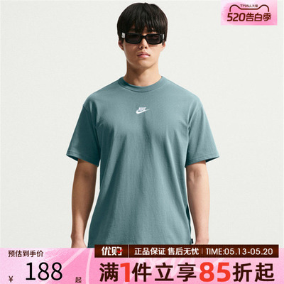 优购NIKE耐克男子运动休闲短袖T恤IH1122-382