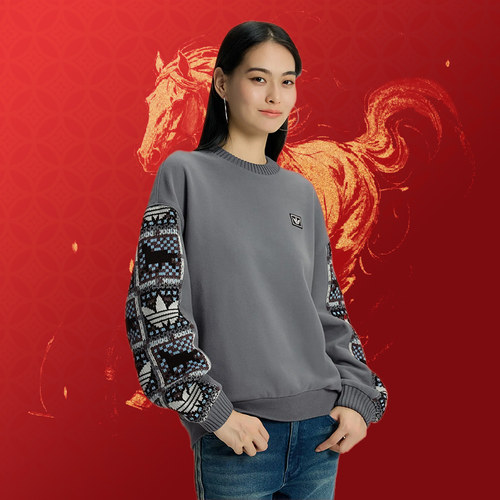 adidas阿迪达斯三叶草女子CNY新年款运动休闲套头衫卫衣IA8931