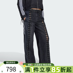KS3878 优购adidas阿迪达斯三叶草女子运动休闲长裤