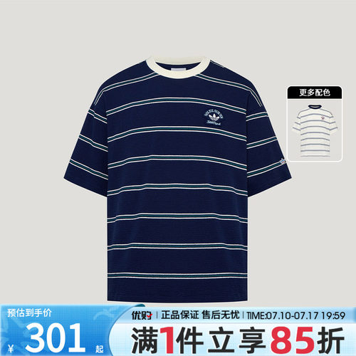 adidas阿迪达斯三叶草男女上衣条纹运动休闲短袖T恤KW8247KW8248