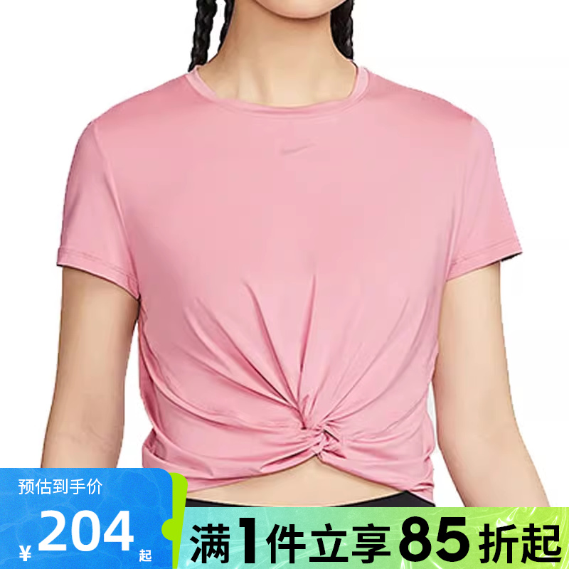 优购NIKE耐克女子运动休闲短袖T恤HJ1055-699