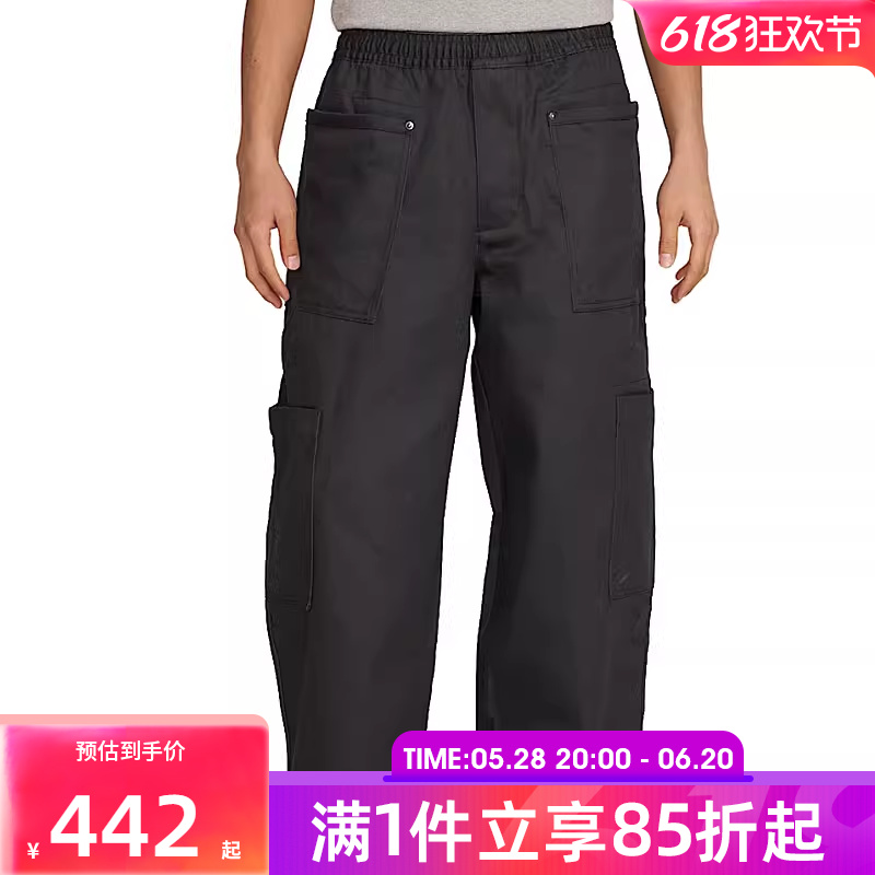 优购NIKE耐克男子AS M NL UTILITY PANT运动休闲长裤HJ0644-060