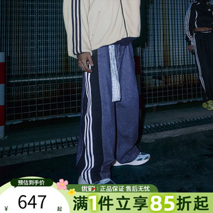 PANT运动休闲长裤 KC2636 优购adidas阿迪达斯三叶草男子DENIM