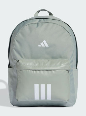 优购adidas阿迪达斯男女ESS 3S BARS BP运动休闲双肩包KQ7970