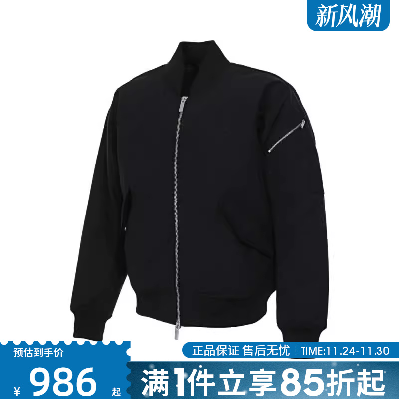 优购NIKE耐克男子AS M J RNGD JACKET薄运动棉服FV7268-010
