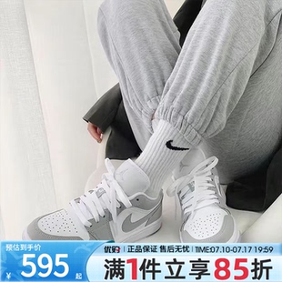优购Nike耐克乔丹AJ1女鞋运动休闲鞋女士训练篮球鞋DC0774-105