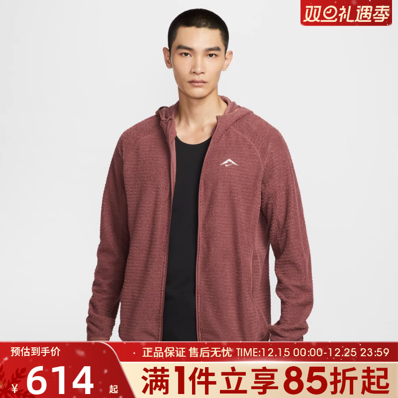 优购NIKE耐克男子运动训练跑步休闲连帽夹克外套HV2665-218