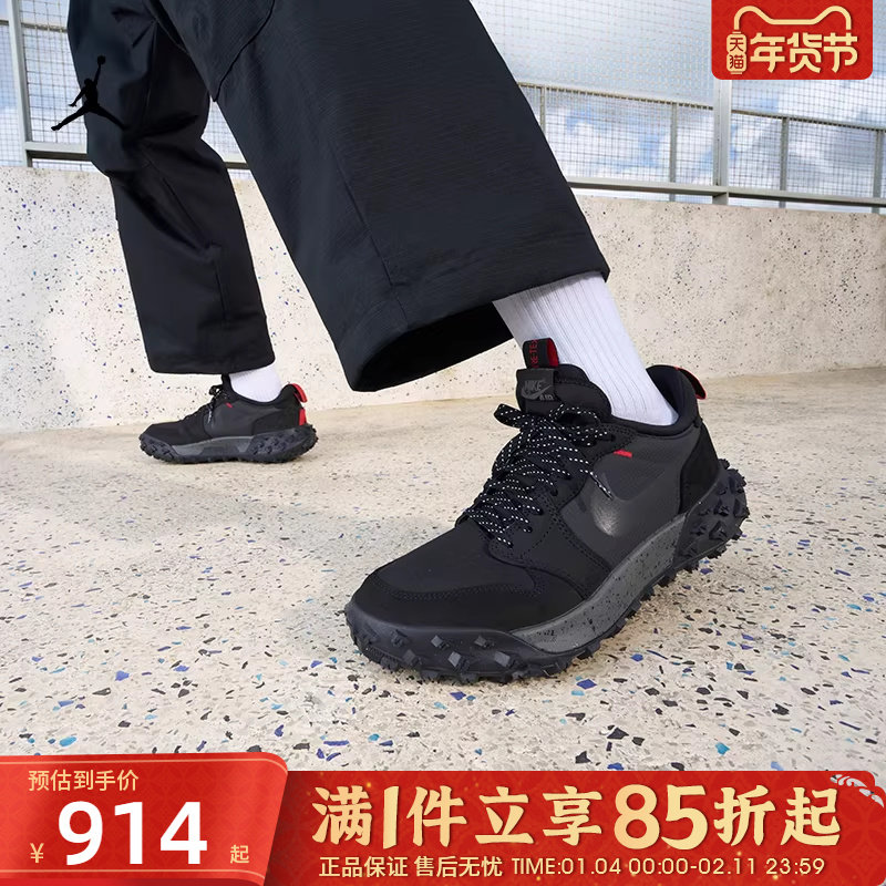 NIKE耐克男鞋AIR JORDAN 1户外机能风训练鞋运动休闲鞋FV4227-002,运动鞋new,运动休闲鞋,淘宝优惠券,粉丝福利购,淘宝优惠卷