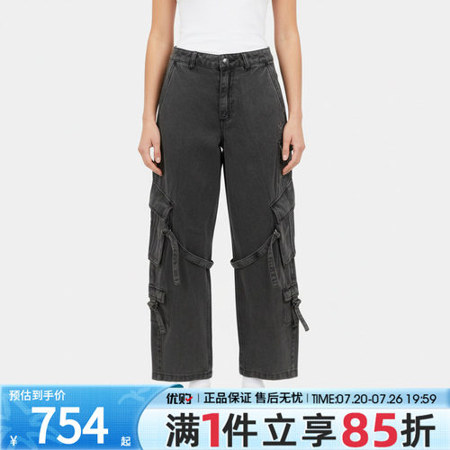 adidas阿迪达斯三叶草女子运动休闲工装梭织宽松牛仔长裤KU9535