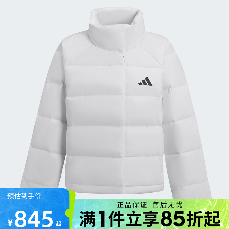 优购adidas阿迪达斯女子W HELIONIC RLX运动休闲羽绒服KH3977