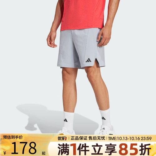 优购adidas阿迪达斯男子D4T SHORT运动休闲短裤JP0924