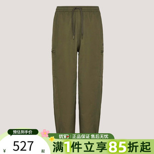 M运动休闲长裤 KY5772 JOGGER 优购adidas阿迪达斯三叶草男子WOVEN