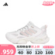 女IF6717 VENTO 3.0清风跑步鞋 adidas阿迪达斯2024女子CLIMACOOL